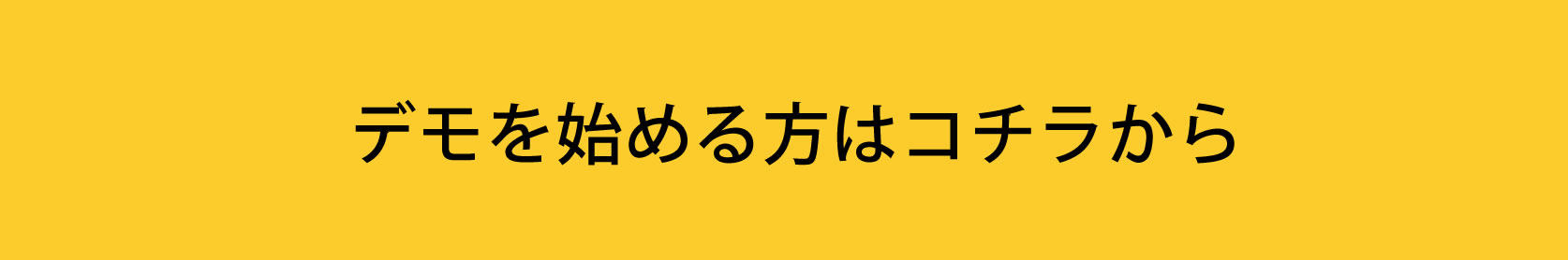 ハイローオーストラリア